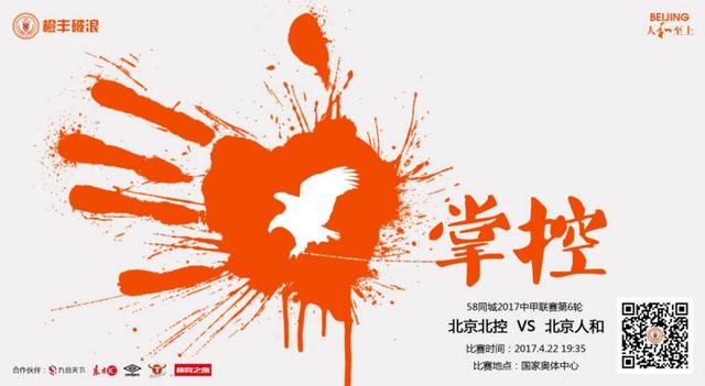 法国当地时间5月15日，在《无问西东》戛纳盛大展映结束后，李芳芳导演携主演黄晓明登台接受致敬，同时揭晓答案：;下部电影的故事，发生在一千多年前，电影的名字叫《士》